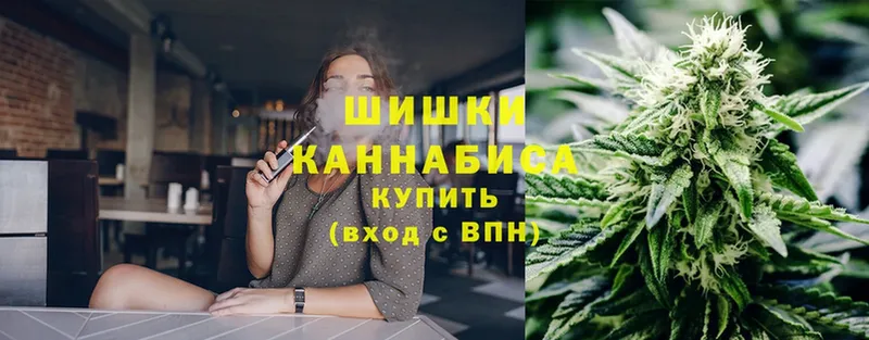 Каннабис LSD WEED  купить закладку  кракен как войти  Иркутск 